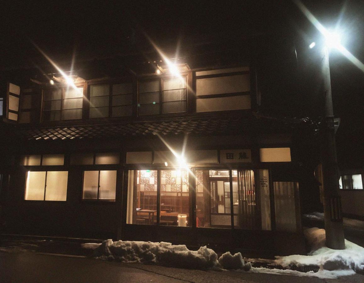 囲炉裏町家guesthouse Fujita 一棟貸切 Villa 無料駐車場 白山市 外观 照片