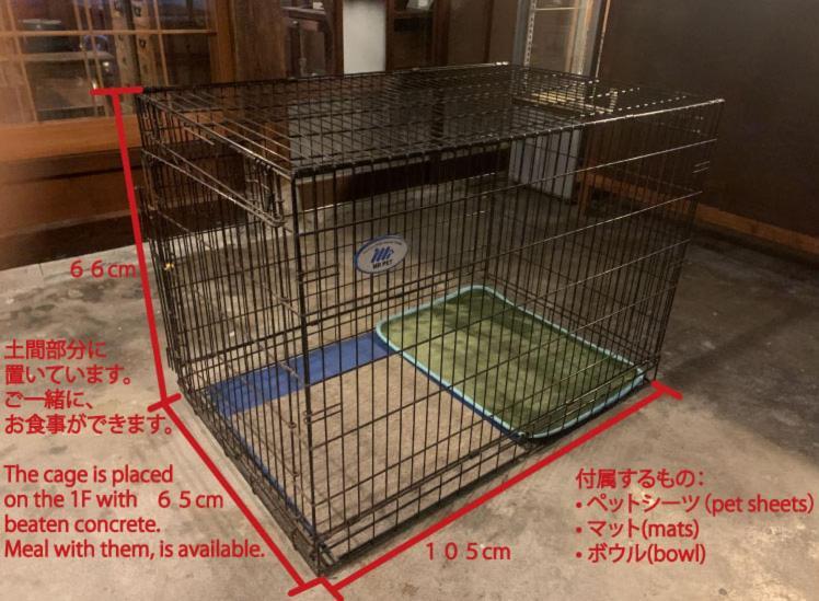 囲炉裏町家guesthouse Fujita 一棟貸切 Villa 無料駐車場 白山市 外观 照片