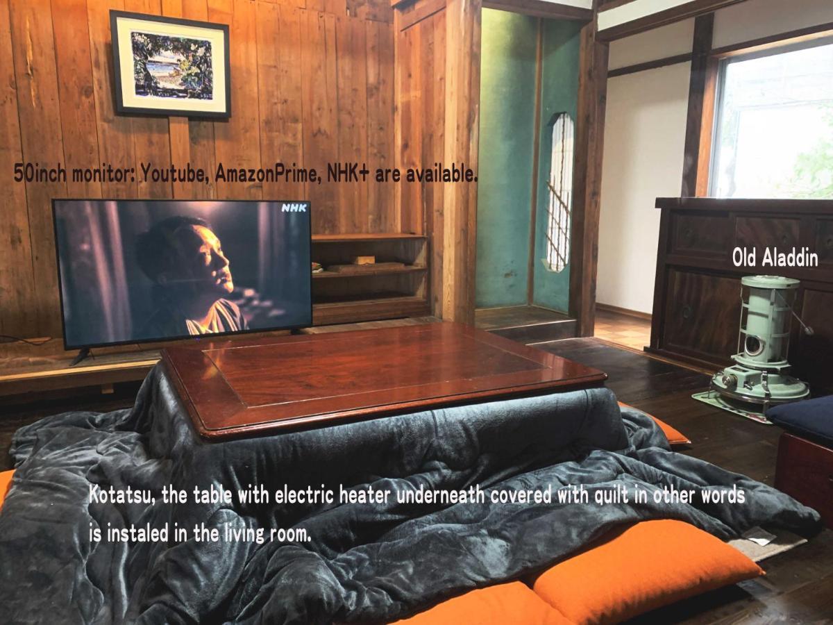 囲炉裏町家guesthouse Fujita 一棟貸切 Villa 無料駐車場 白山市 外观 照片